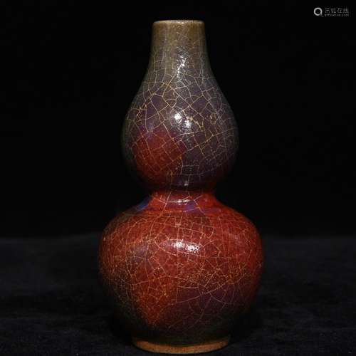 Pa 12.5 x6.5 gourd bottle