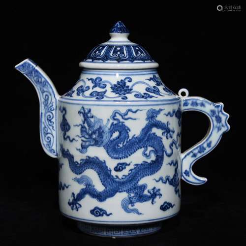 Blue and white dragon pot of 21 x22