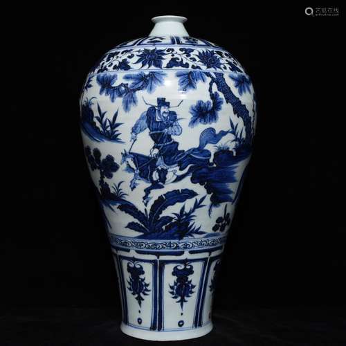 Under the blue and white Xiao Heyue after 43 x23Xinmei bottl...