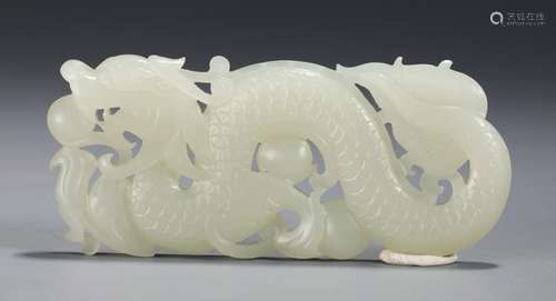 , jade dragon grainSize, long and 8.8 3.7 0.7 cm thick heavy...