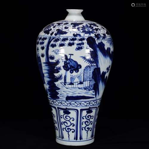 Blue and white Persian type of main character lines mei bott...