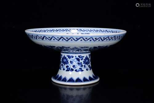 Blue and white longfeng compote 13 x 25 m