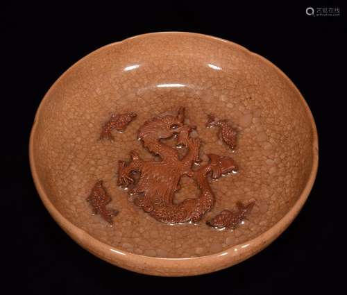 Guan kiln carved dragon wash 7 * 24 m ice crack