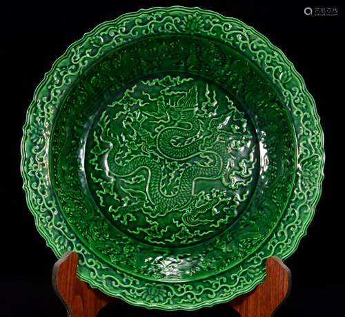 Malachite green glaze carving dragon plate 8 * 40 m