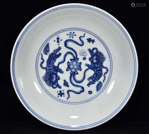 In the blue and white lion tray 5 * 22 m