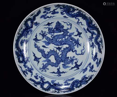 Blue and white dragon disc 8 * 45 m