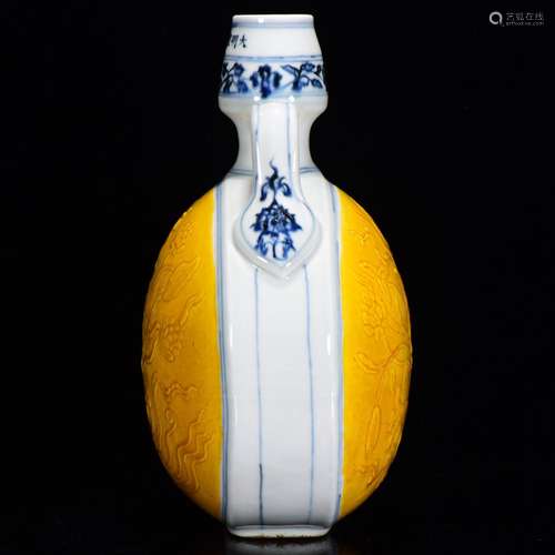 In yellow glaze porcelain cut flat bottles of 29 * 19 m fish...