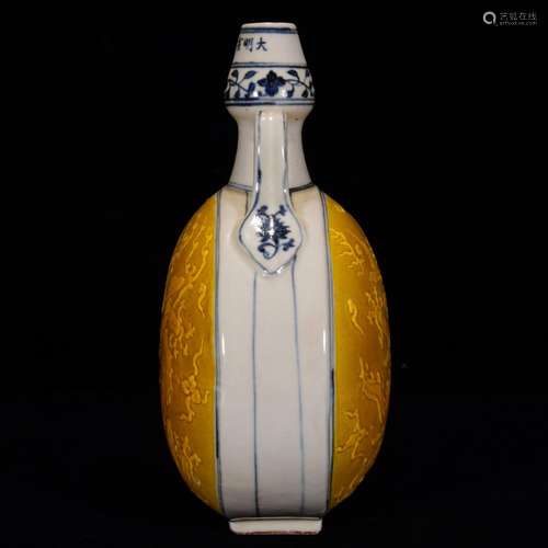 Blue and white dragon year yellow glaze flat bottles of 30 *...