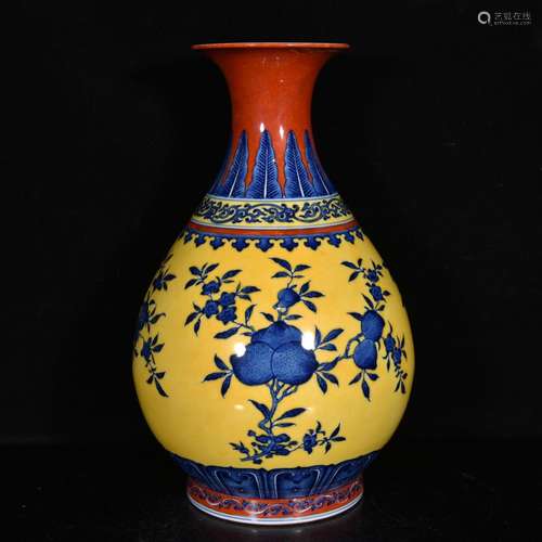 In yellow glaze porcelain three fruit grain okho spring 32 *...