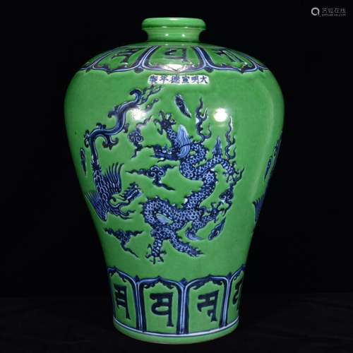 In blue and white longfeng green glaze mei bottles of 41 * 2...