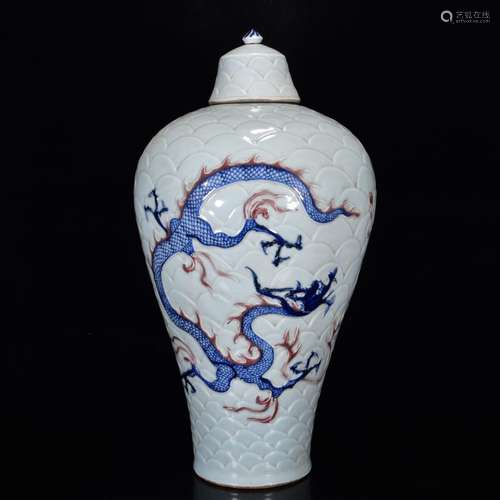 Blue and white youligong carved dragon mei bottle of 50 * 26...