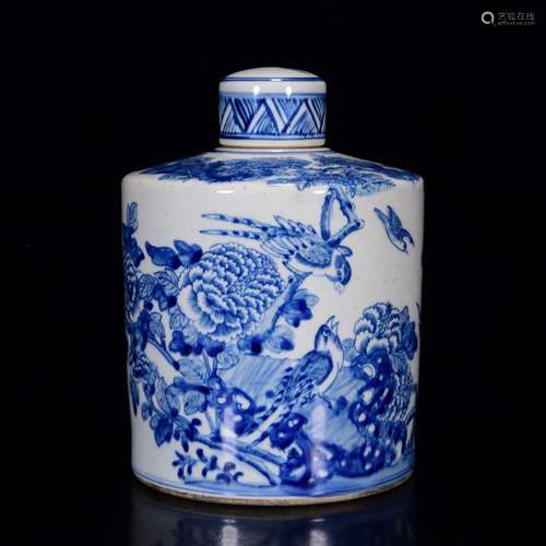 Blue and white pheasant peony grains caddy 24 * 18 m