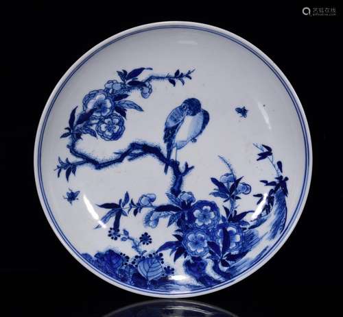 Blue and white flowers and birds in tray 4.5 * 22 m