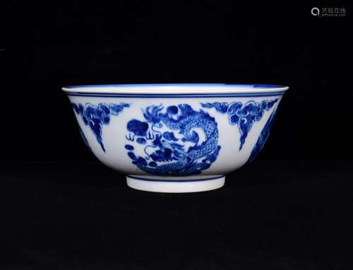 Blue and white grain bowl was 9 years * 20 m