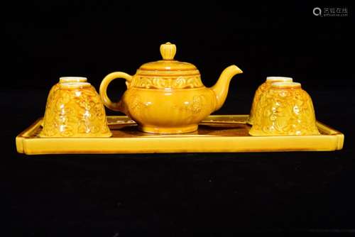 In yellow glaze hand-cut tea sets.Plate of 1.5 * 30, cup 5 *...