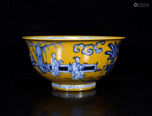 In yellow glaze porcelain bowl of 10 * 21 m characters