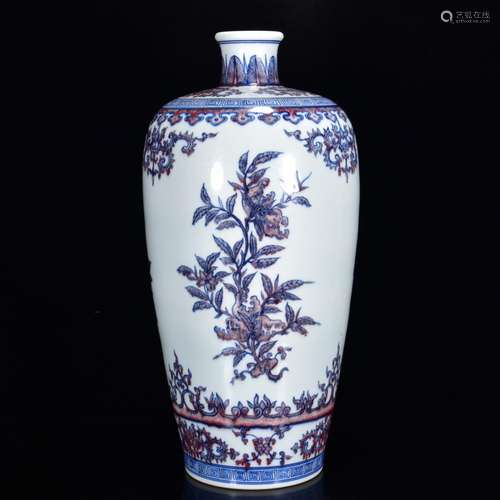 Blue and white youligong three fruit grain mei bottles of 43...