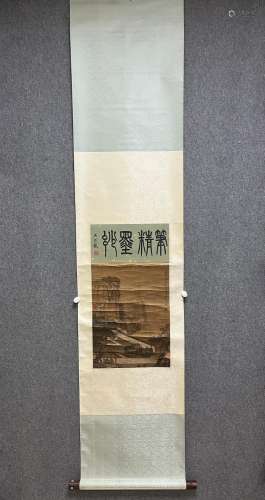 Liu nian landscapeDraw core: 36 * 47Silk scroll twill piping...