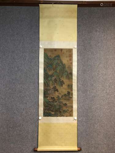 Later silk scroll width 38.5 high of 90