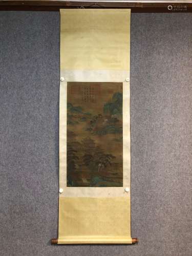 Zhao Meng ð «  ¯ silk scroll across 44 83 high
