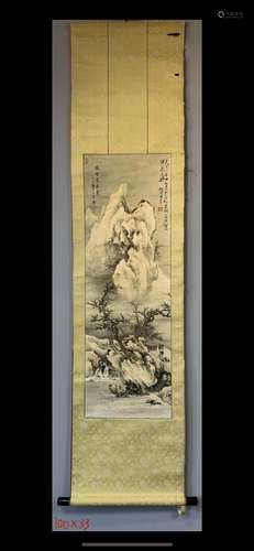 Guan shanyue old painting original framed 100 ✖ ️ 33