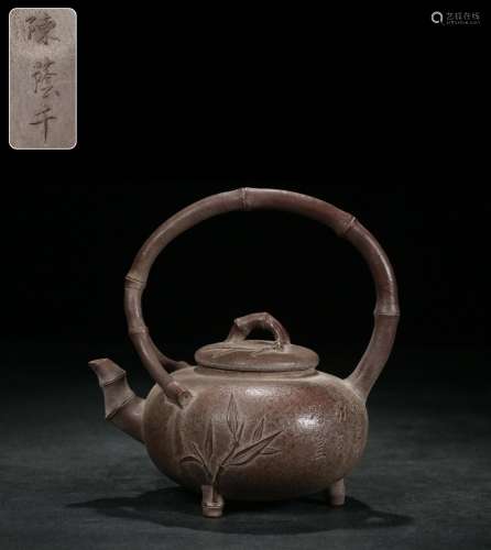 Chen Yin purple bamboo girder pot with three legsSize is 17 ...