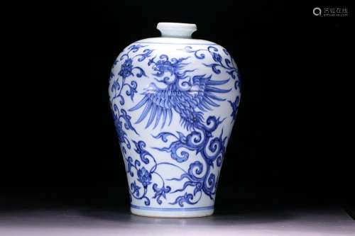 , in blue and white chicken mei bottles, ceramic structured ...