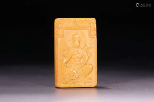 , the old tooth guanyin, tooth grain norm, double-sided, scu...