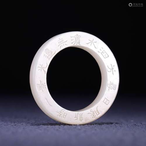 Hetian jade ring, size: diameter of 5.6 * 0.8 cm thick, weig...