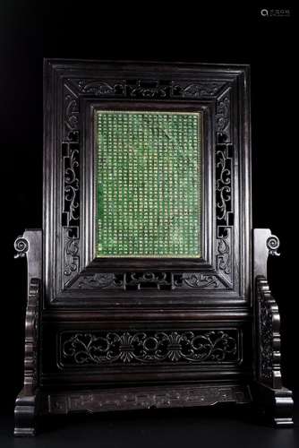 , hotan jade prose screen furnishing articles, the quality o...