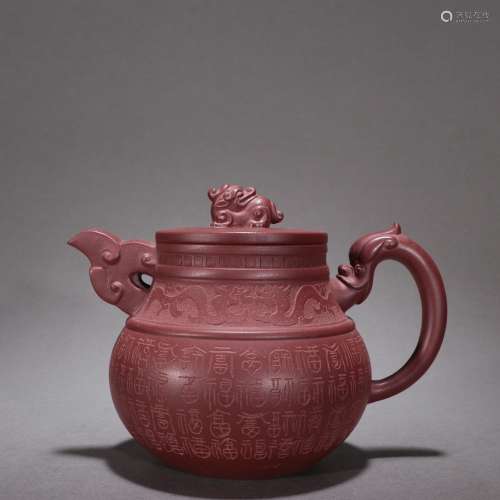 Xu Tang - water sand beast button buford pot.Specification: ...