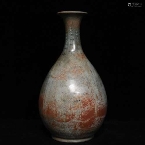 28.5 x17cm koryo porcelain okho spring bottle