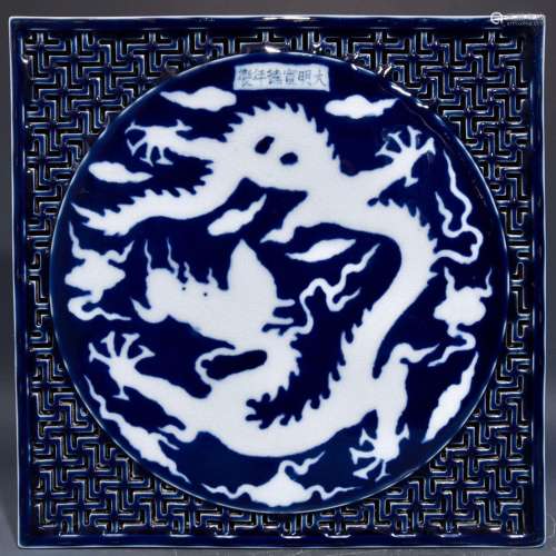 The blue leave white dragon grain tea tray 3 x27. 7 cm
