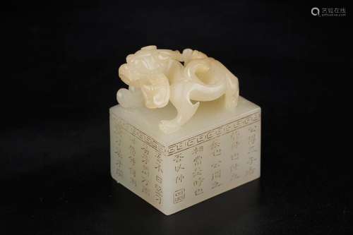 And hetian jade longnu printSize: 4 * 5.5 * 6.5 cm weight: 2...