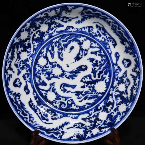 Blue and white for the white dragon 4.4 x23.3 tray