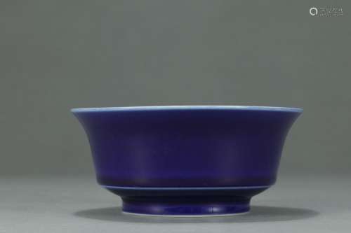 , "" sapphire blue glazed bowlSize: 6 diameter 13....