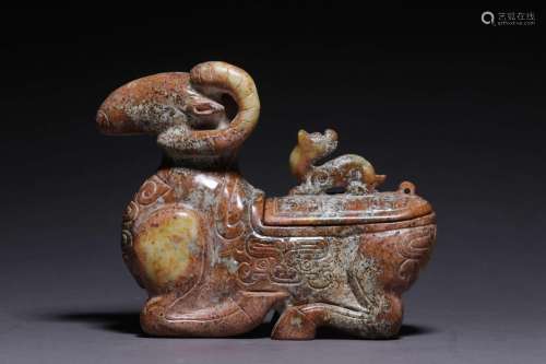 War, ancient jade belt lying sheep statueHigh 13.5 cm, 17 cm...