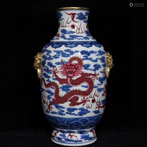 Blue vitriol red gold dragon animal head bottle, high and di...