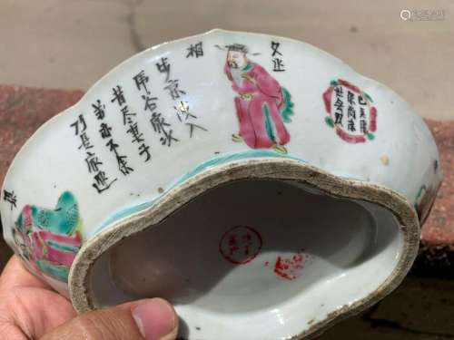 Chinese Antique Qing Dynasty Porcelain Famille Rose Plate