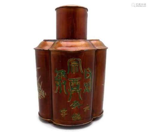 Chinese Pewter Tea Caddy Lacquered and Gilded