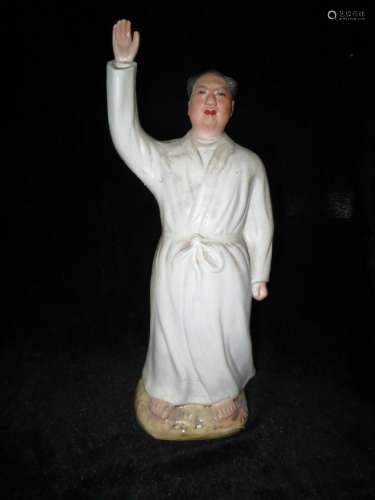 Unique Artistic China Cultural Revolution Porcelain Chairman...