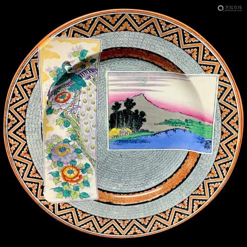 Superb Polychrome Wedgwood Plate ~ MEKADO 1873