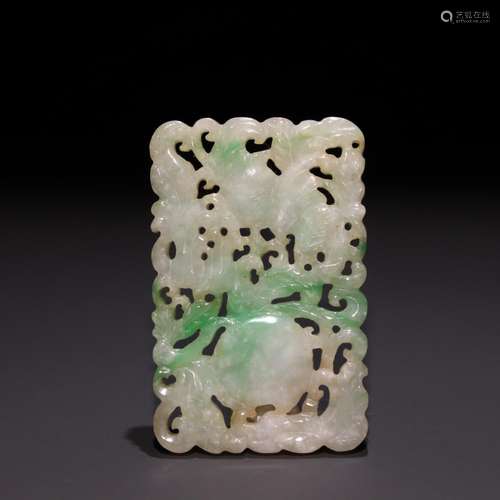 Jade engraved look "sanduo" brandSpecification: lo...