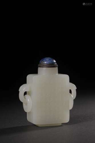 "Four snuff bottle, xinjiang hetian jade seed makings e...