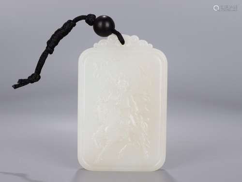 Card, hetian jade carving "yue fei" military comma...