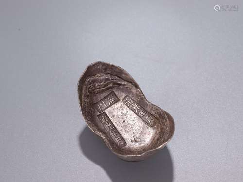 Years. Juryo paper studied pieces of silverSize, high 4.8 cm...