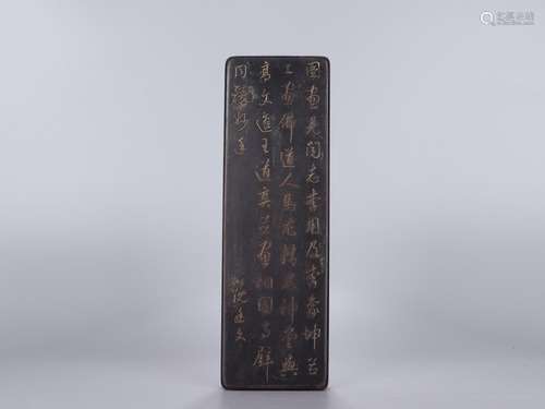 The stone of poetry paperweightSize and length of 23 cm widt...