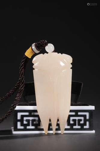 Eight knife wong filled pendant - hetian jadeSpecification: ...