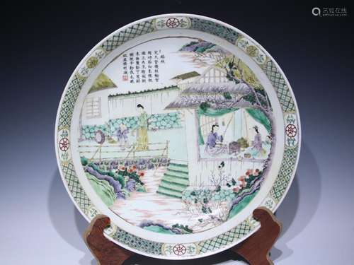 Colorful rural market - 8 cm high 42.7 cm in diameter