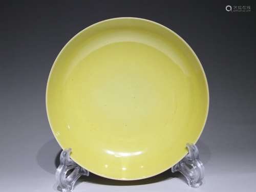 Lemon yellow glazed dish - 4 cm diameter 17.8 cm high